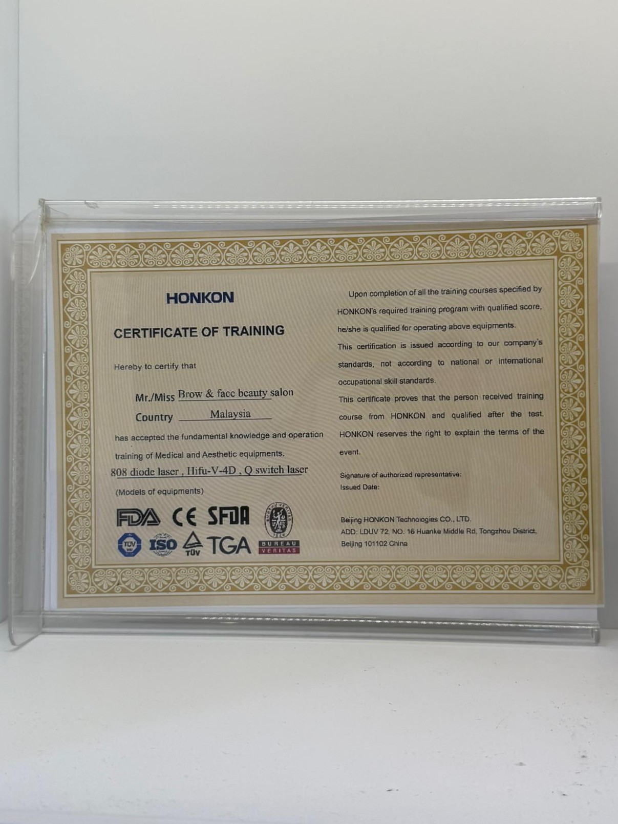 Award 3