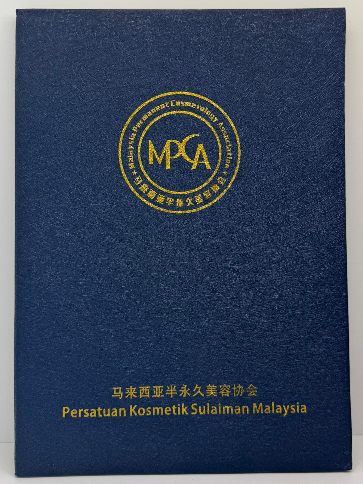 Award 6